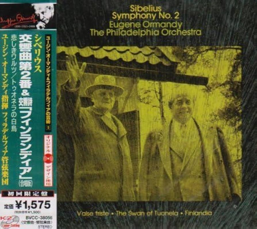 Amazon.co.jp: シベリウス:交響曲第2番: ミュージック